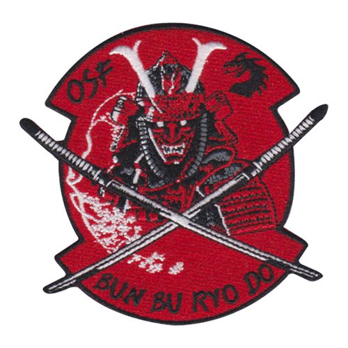 566 IS OSF Morale Patch