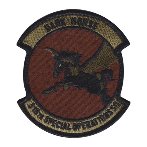 318 SOS Dark Horse OCP Patch