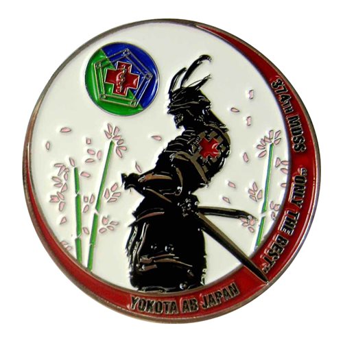 374 MDSS Commander Challenge Coin - View 2