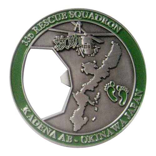 33 RQS Commanders Coin  - View 2