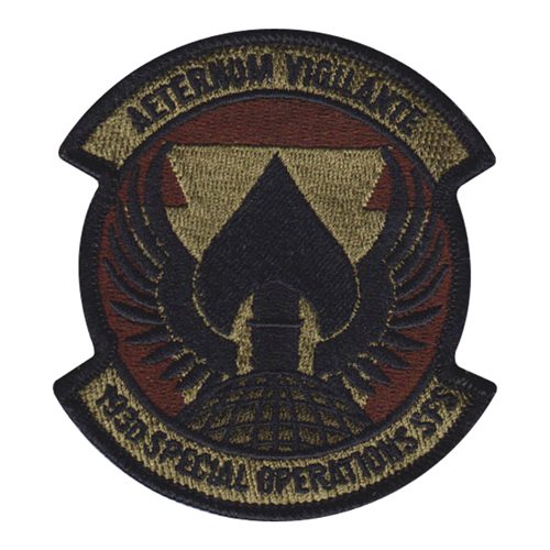 193 SOSFS Morale OCP Patch 193rd Special Operations Security Forces