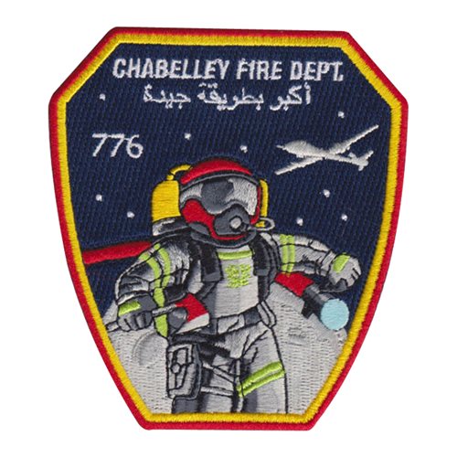 776 EABS Chabelley Fire Dept Patch