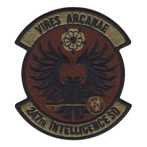 247 IS Vires Arcanae OCP Patch
