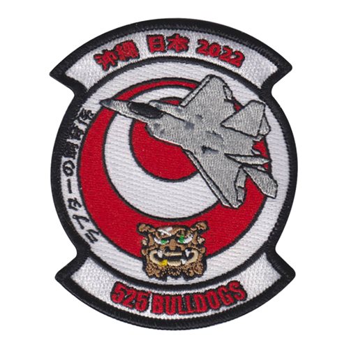 525 AMU F-22 Bulldogs Japan Patch