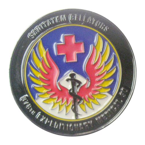378 EMDS Commander Challenge Coin - View 2