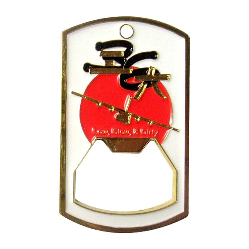 36 AS Japan Bottle Opener Challenge Coin - View 2