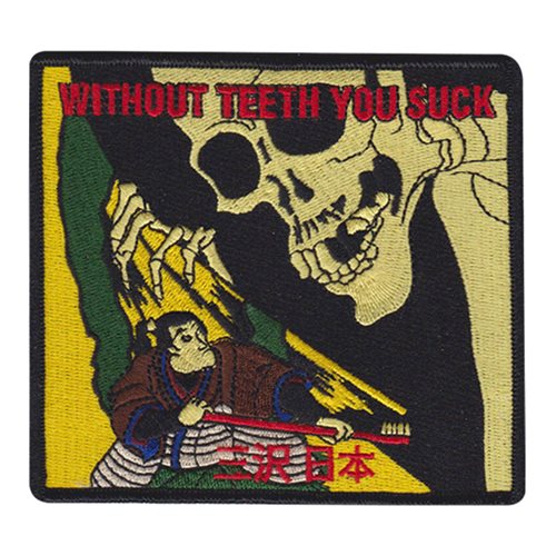 35 DS Japanese Morale Patch