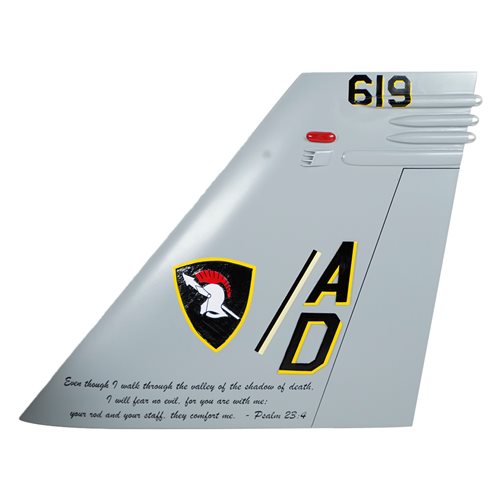VFA-106 F/A-18E Super Hornet Tail Flash - View 2