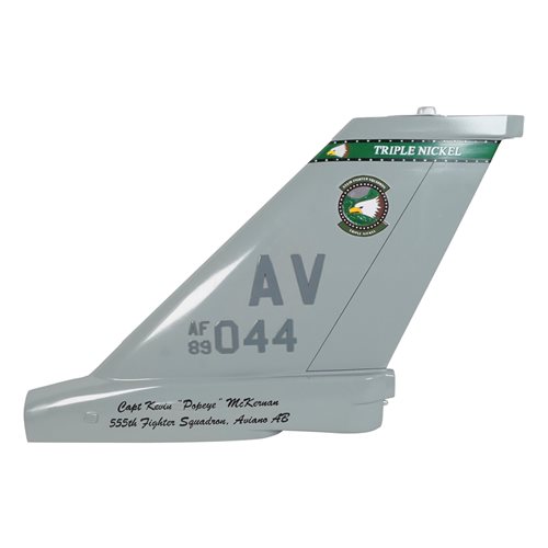 555 FS F-16C Fighting Falcon Tail Flash