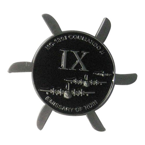 9 SOS Air Command Challenge Coin - View 2