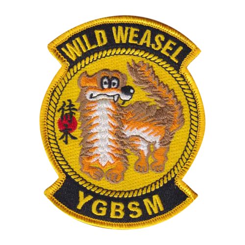 14 FS Wild Weasel Patch