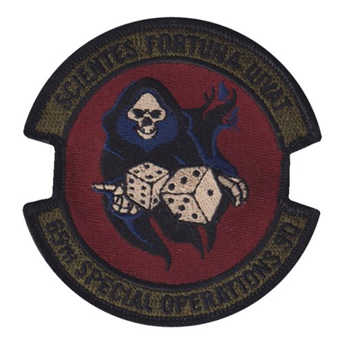 65 SOS Subdued Patch