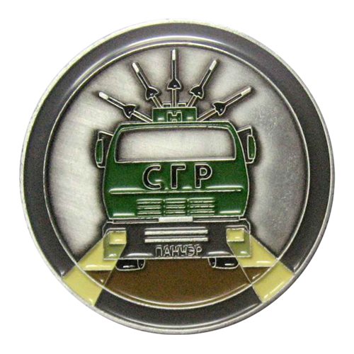 Signature Research Inc. Truck Challenge Coin - View 2