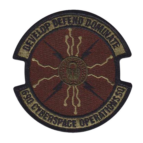 690 COS Custom Patches | 690th Cyberspace Operations Group