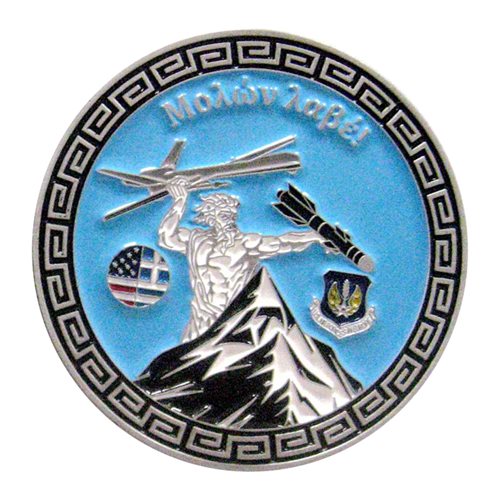 717 EATKS Deployed AMU Challenge Coin - View 2