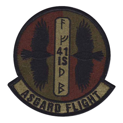 41 IS Asgard Flight OCP Patch