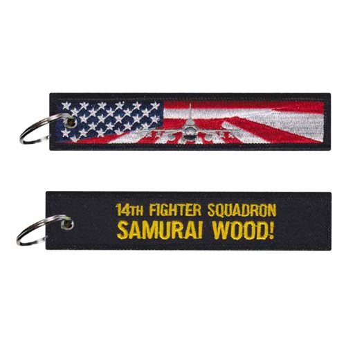 14 FS Samurai Wood Key Flag