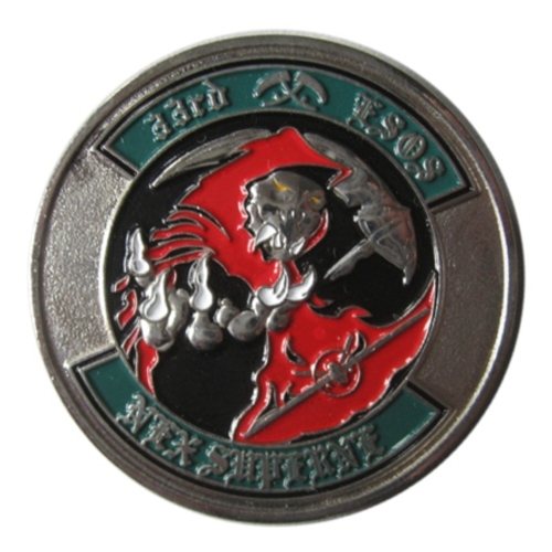 33 ESOS Coin