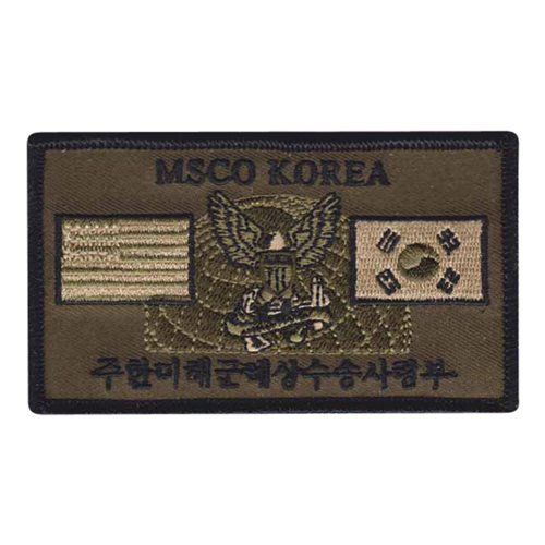 MSCO KOREA NWU TYPE III Patch