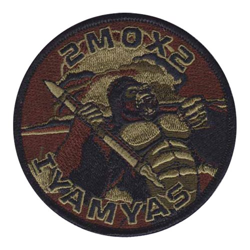 341 MMXS OCP Patch | 341st Missile Maintenance Squadron Patches