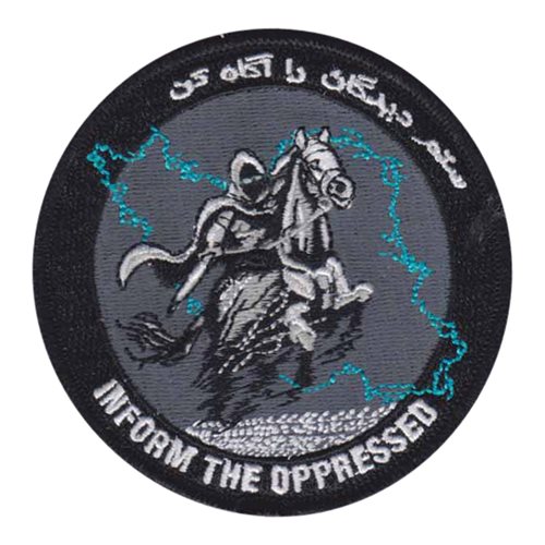 CENTCOM J39 Mounted Horse Ghost Warrior Patch