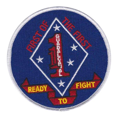 1st Marine BN Guadalcanal Patch | 1st Marine Raider Battalion Patches