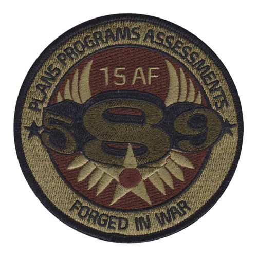 15 AF Forged In War OCP Patch
