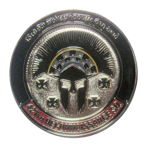 427 RS SEL ARAIZA Challenge Coin