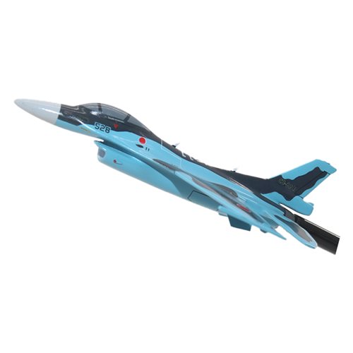 JASDF F-2 Briefing Stick  - View 2