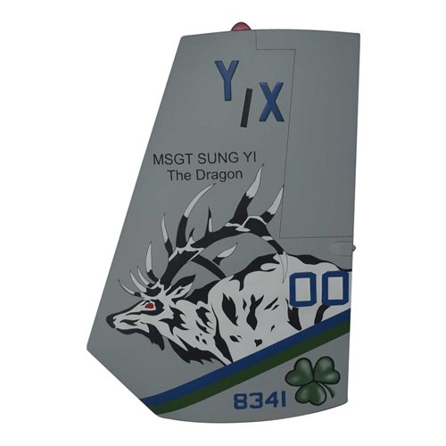 MV-22 Osprey Tail Flash - View 8