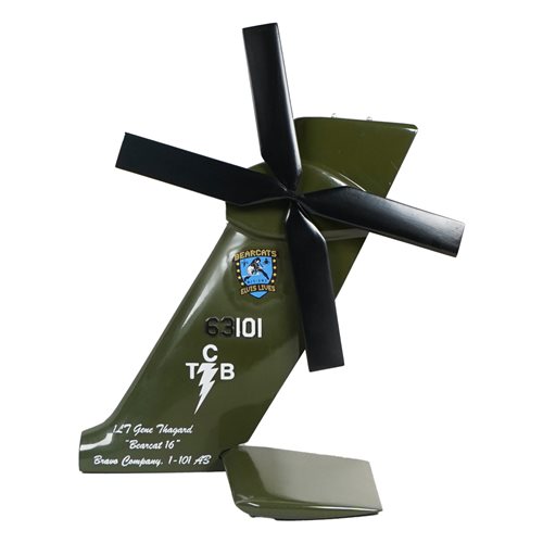 Design Your Own Custom AH-64 Tail Flash  - View 2