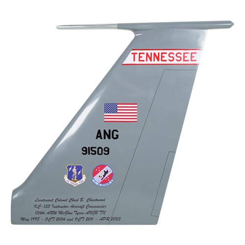 151 ARS KC-135 Airplane Tail Flash - View 2