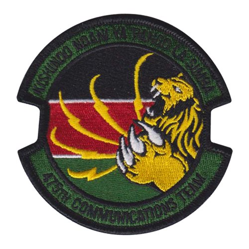 475 FG Expeditionary Communication Team Patch