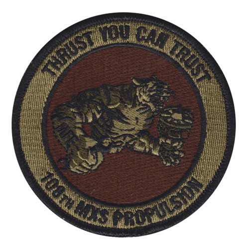 USAF 319ERS 展開パッチ 319th Security Forces Squadron Patch - USAF OCP
