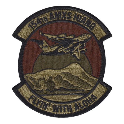 航空自衛隊 XF-2 Flight Test 1000sorties パッチ 航空自衛隊 XF-2 Flight Test 1000sorties パッチ Amazon.co.jp