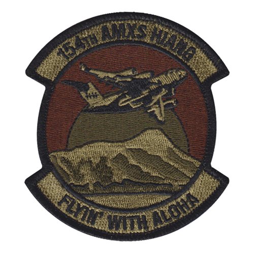 C17 AMXS Hawaii OCP Patch