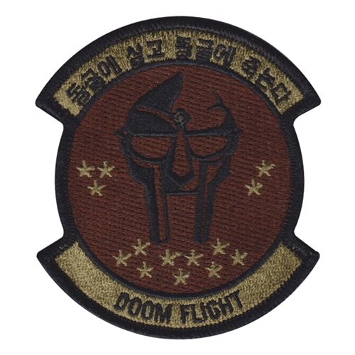 392 IS Doom Flight OCP Patch 