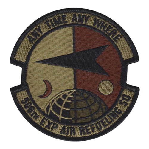 506 EARS Anytime Anywhere OCP Patch