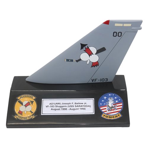 F-14 Desktop Tail Flash - View 3