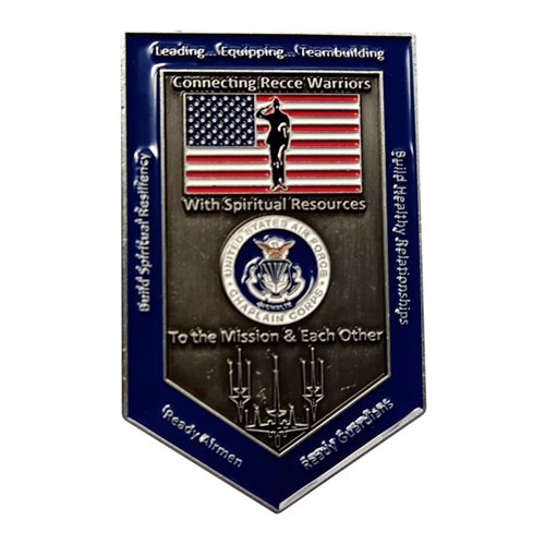 SISR Challenge Coin - View 2