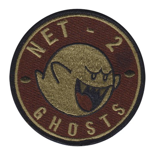 13 IS Ghosts OCP Patch