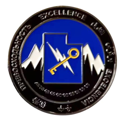 169 IS Challenge Coin - View 2