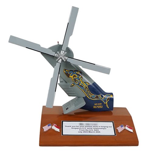 MH-60 Desktop Tail Flash - View 3