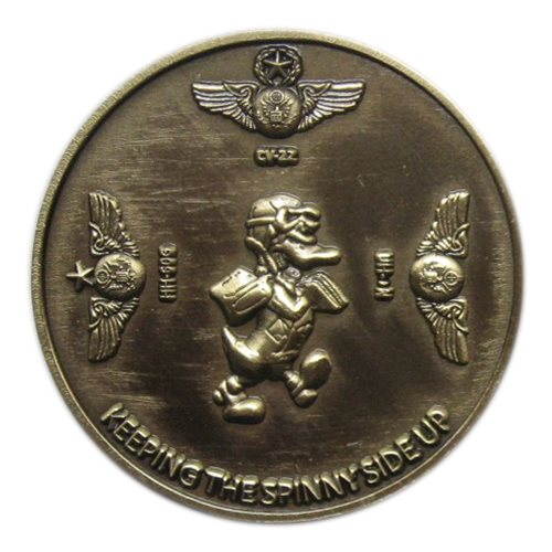 23 FTS CEARF Initial Cadre Coin