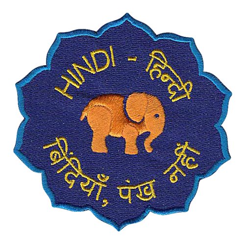 97 IS Hindi Patch 