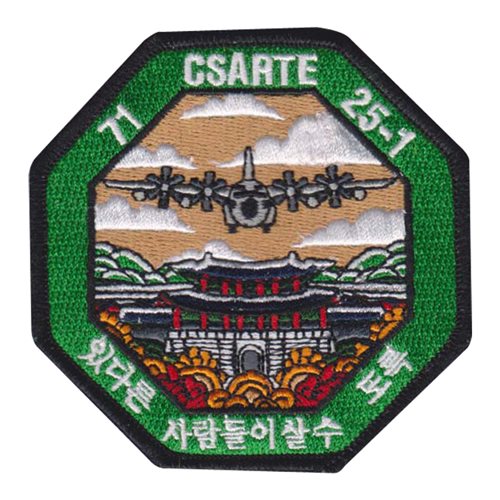 71 RGS CSARTE 25-1 Patch