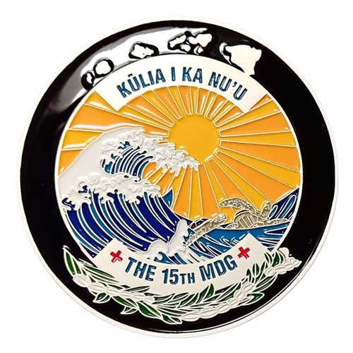 15 MDG Commander Challenge Coin - View 2