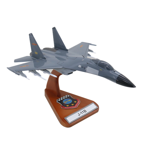 Design Your Own J-11B Flanker Custom Airplane Model - View 4