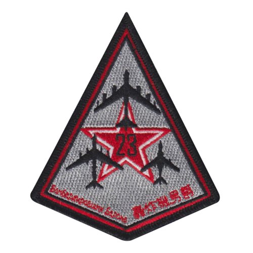 23 BS Aggressor Patch 