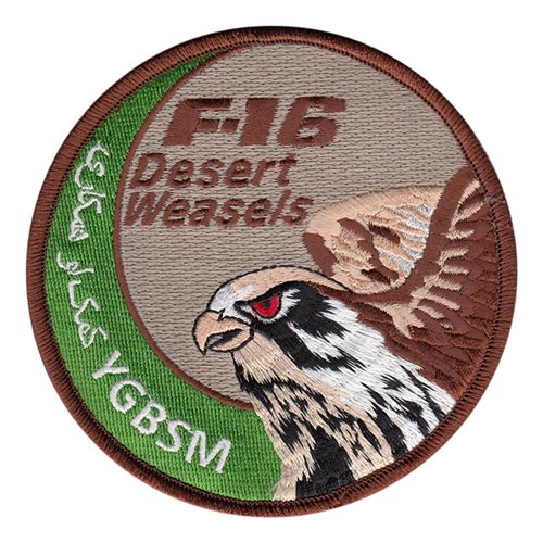 F-16C Desert Weasels YGBSM Patch 